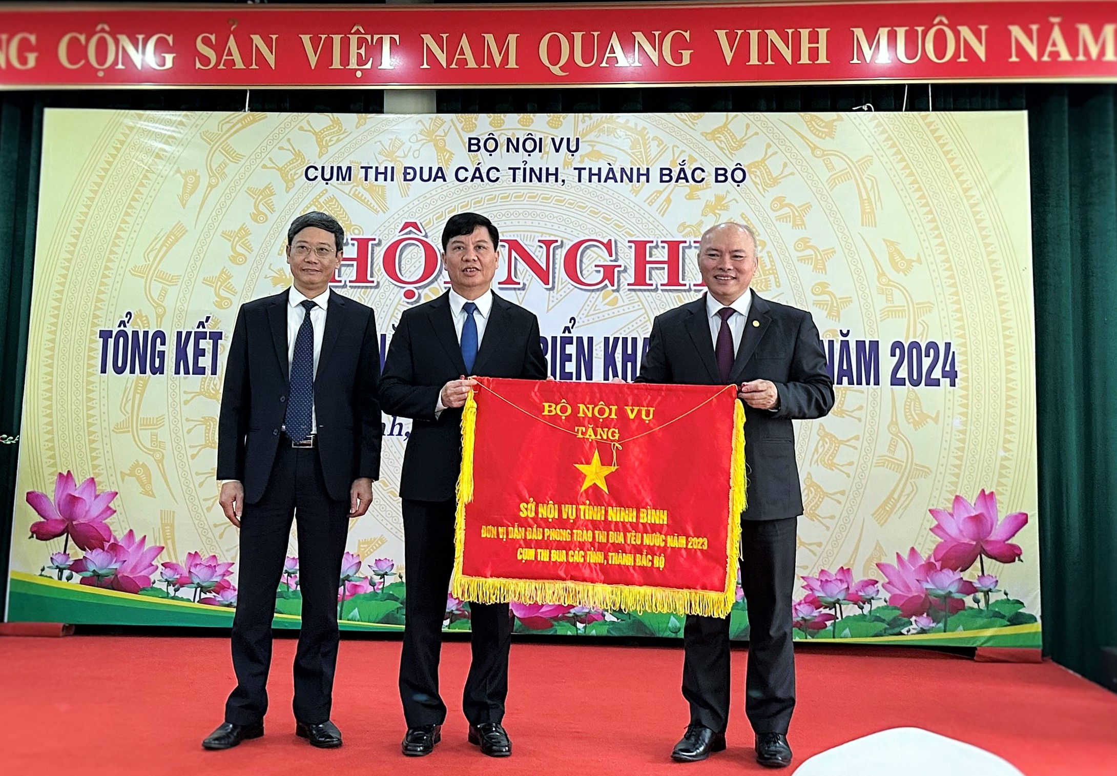 Hội nghị Tổng kết công tác thi đua, khen thưởng năm 2023 Cụm thi đua Sở Nội vụ các tỉnh thành Bắc Bộ